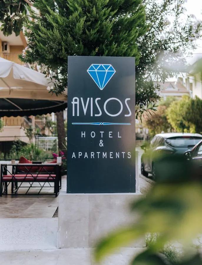 Avisos Hotel And Apartments Marmaris